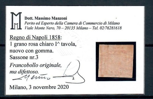 1858 napoli grana rosa - grana,