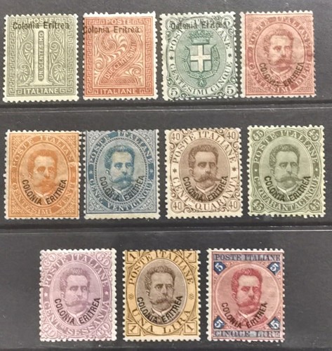 Eritrea 1893 sassone 11 - eritrea,