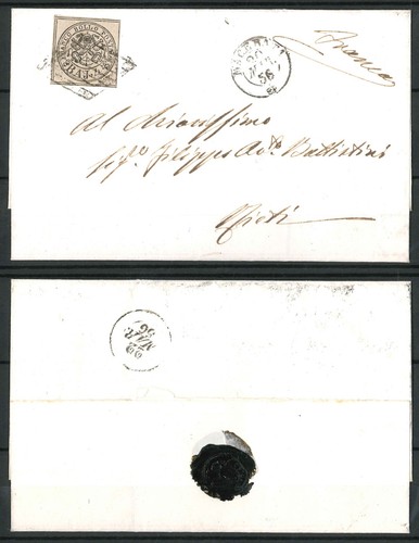 Pontificio 1852 catalogo - pontificio, (catalogo
