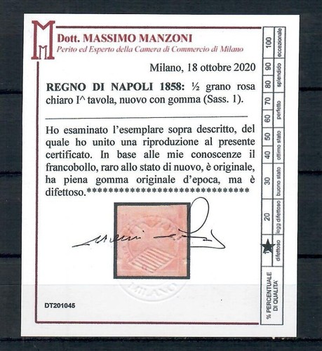 1858 napoli grana rosa - 1858,